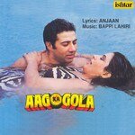 Aag Ka Gola - S. Janaki Song Download