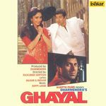 Ghayal (Original Motion Picture Soundtrack) - S. Janaki Song Download